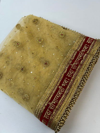 Bridal dupatta | golden dupatta for bridal lehenga/ saree by Kurti Connection USA