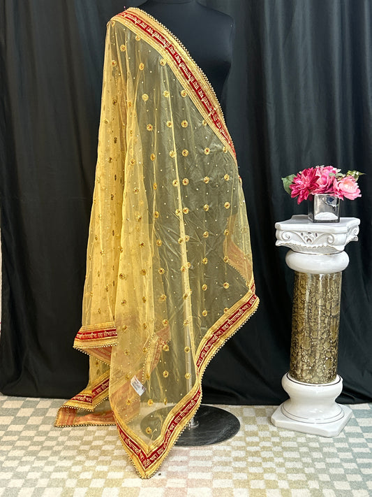 Bridal dupatta | golden dupatta for bridal lehenga/ saree by Kurti Connection USA