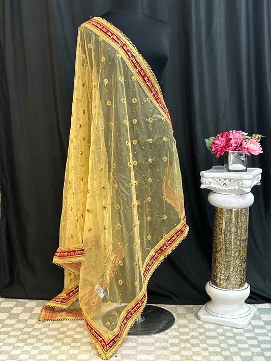 Bridal dupatta | golden dupatta for bridal lehenga/ saree by Kurti Connection USA