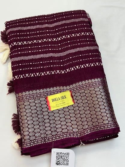 Dola silk saree - Kurti Connection USA