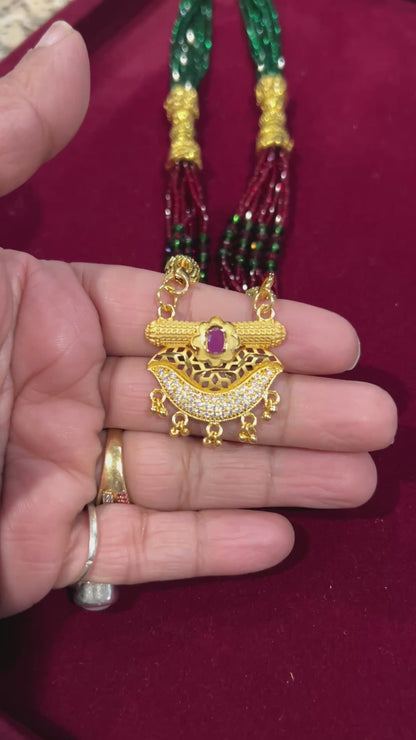 Pendant set